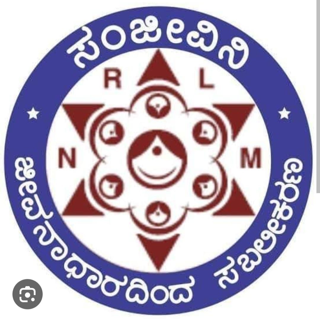 Sanjeevini - Karnataka State Rural Livelihoods Mission